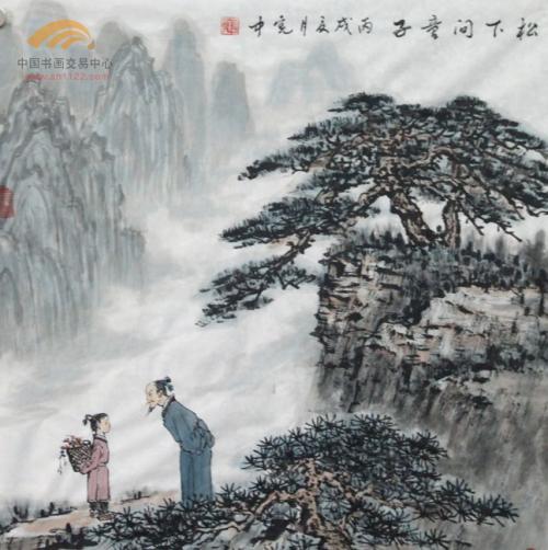 寻隐者不遇