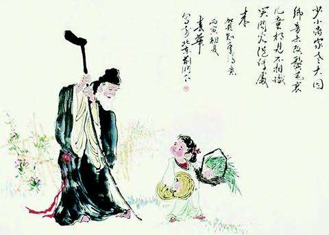 少小离乡老大回,乡音难改鬓毛衰。 儿童相见不相识,笑问客从何处来。