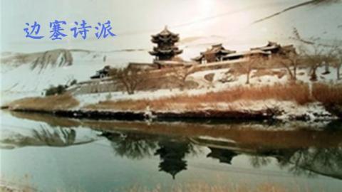 葡萄美酒夜光杯,欲饮琵琶马上催。 醉卧沙场君莫笑,古来征战几人回?