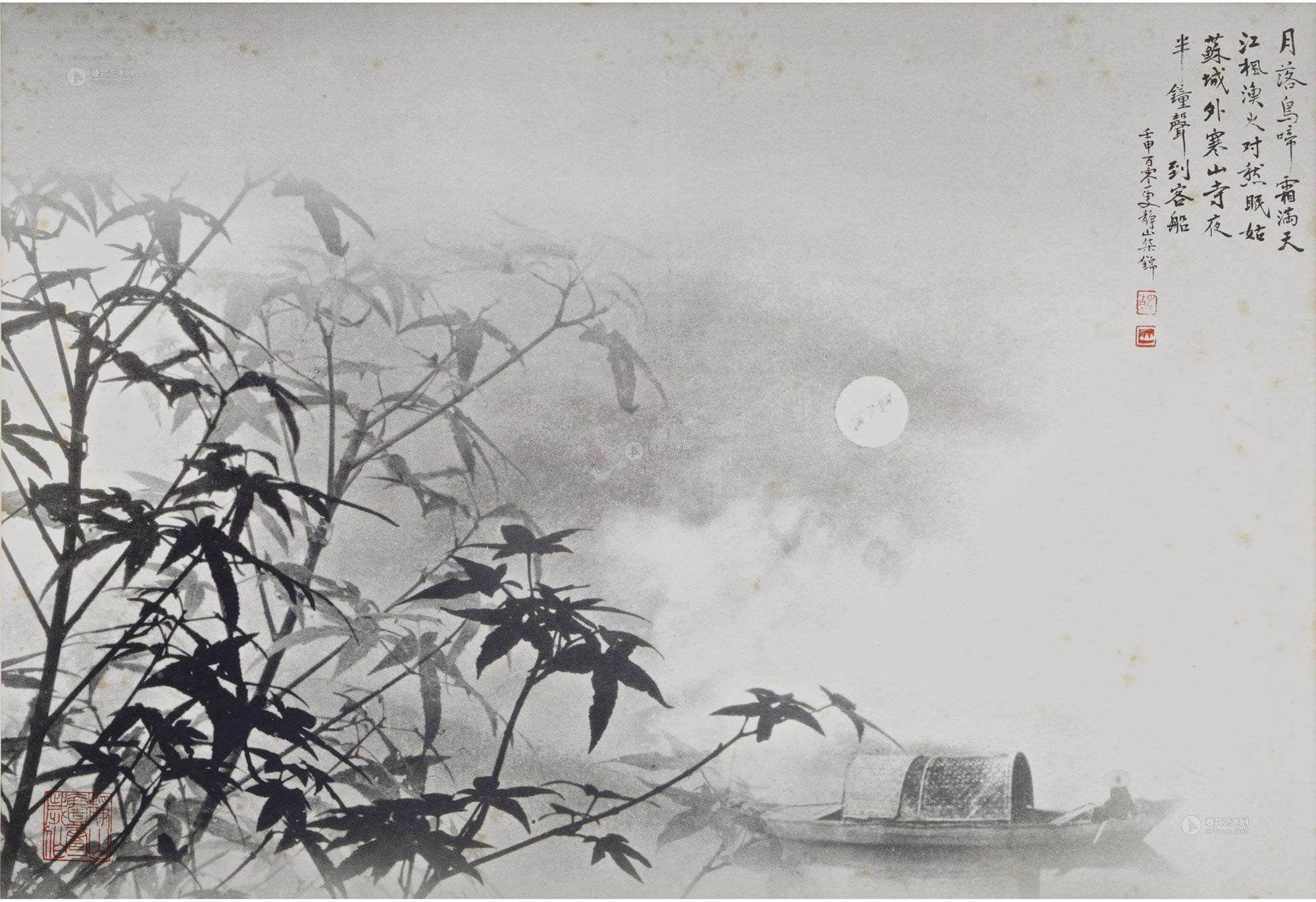 月落乌啼霜满天，江枫渔火对愁眠。