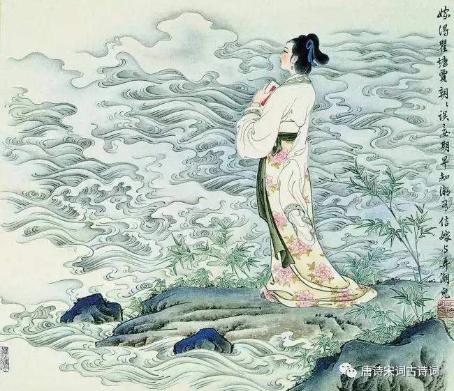 早知潮有信,嫁与弄潮儿。