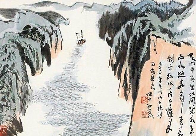 望天门山