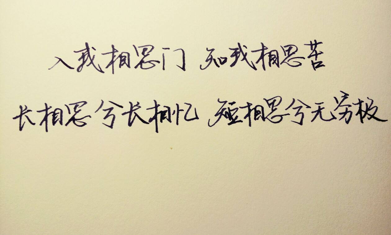 http://www.kekeshici.com/niandai/tangdai/baijuyi/13435.html