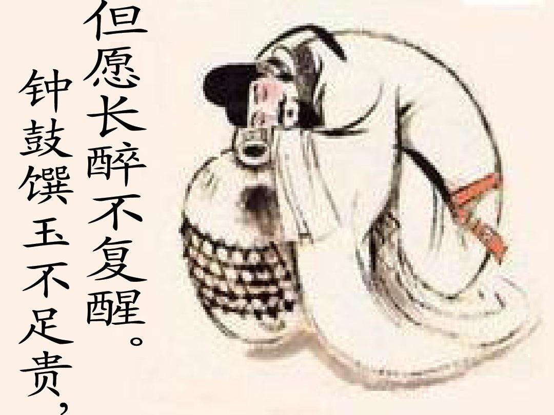 君不见黄河之水天上来,奔流到海不复回。